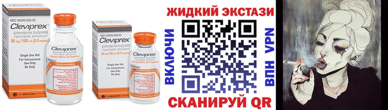 БУТИРАТ оксана Новодвинск