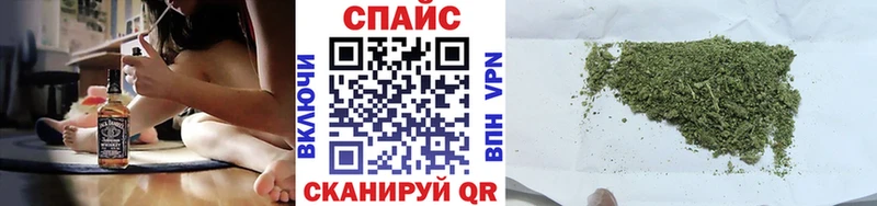 БУТИРАТ оксибутират Новодвинск