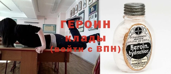 дурь Аркадак