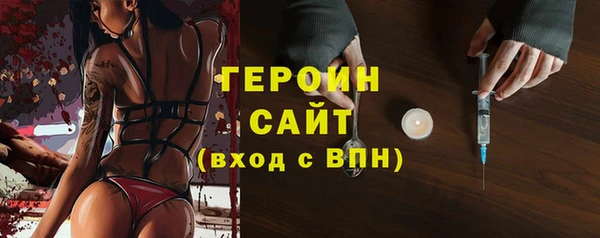 дурь Аркадак