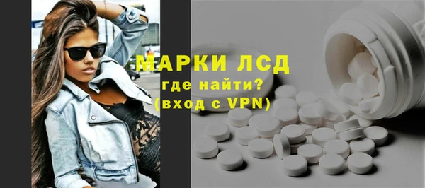 СК Армянск