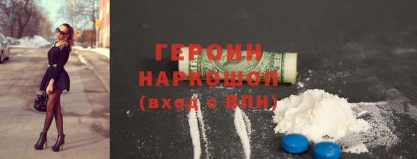 ешки Баксан