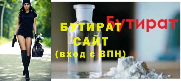 мяу мяу мука Алзамай