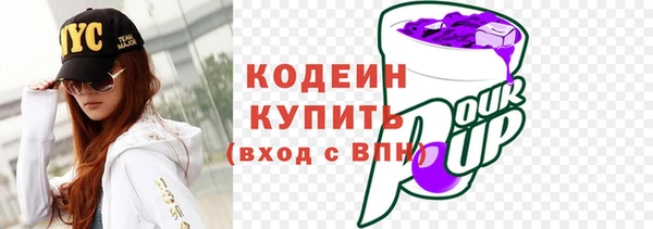 прущая мука Ростов