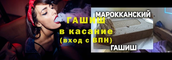 хмурый Россошь