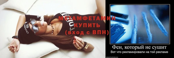 дурь Аркадак