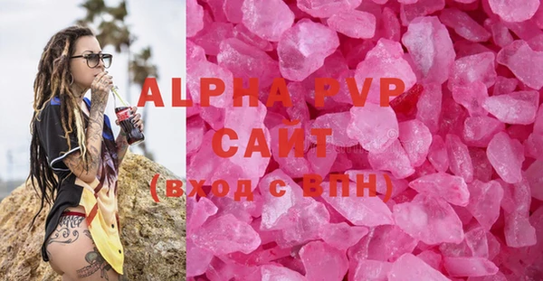 хмурый Россошь