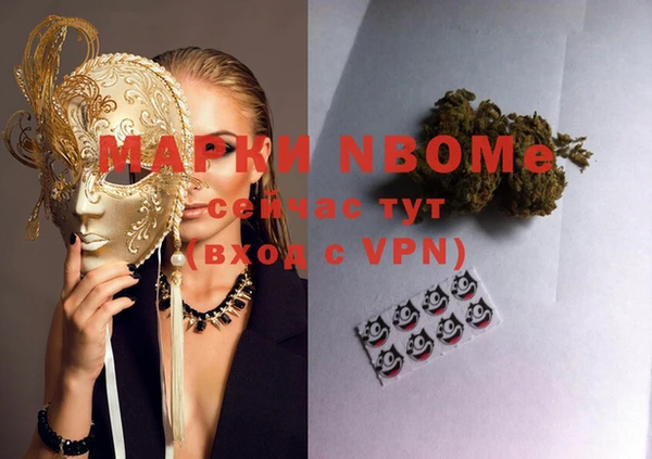 дурь Аркадак