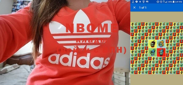 амфетамин Алексин