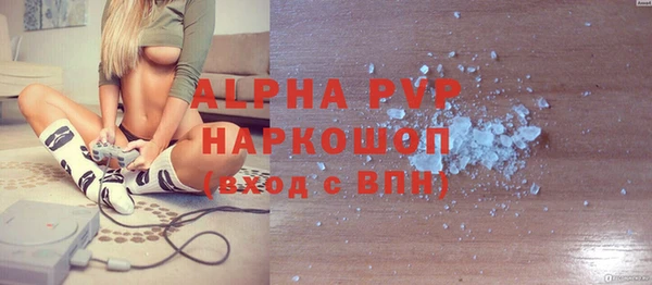 дурь Аркадак