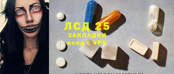 кокс Балахна