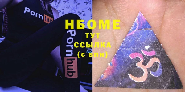 дурь Аркадак