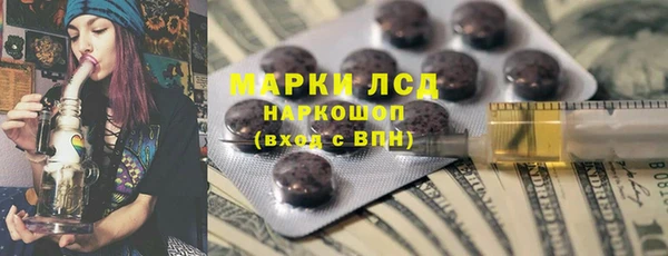 прущая мука Ростов