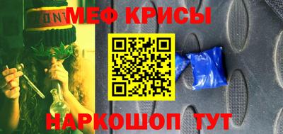 герыч Ирбит