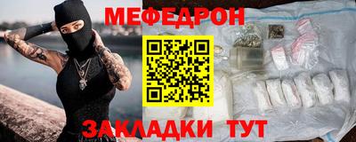дживик Ипатово