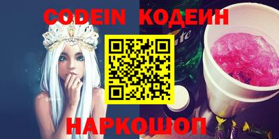 дживик Ипатово