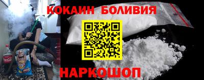 дживик Ипатово