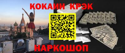дживик Ипатово