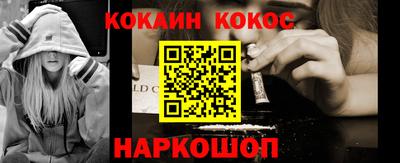 герыч Ирбит