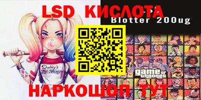 дживик Ипатово