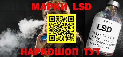 дживик Ипатово