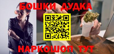 дживик Ипатово