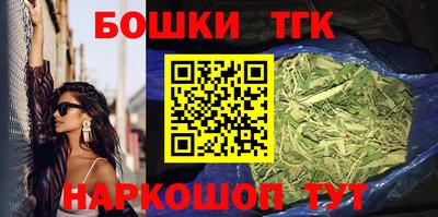 герыч Ирбит