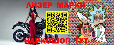 дживик Ипатово