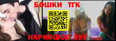 стафф Изобильный