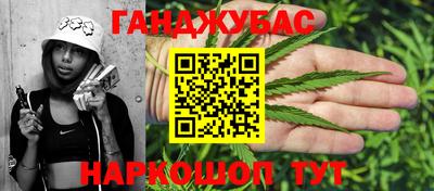 дживик Ипатово