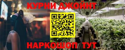 стафф Изобильный