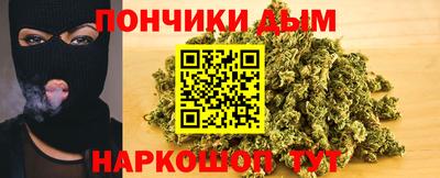 дживик Ипатово