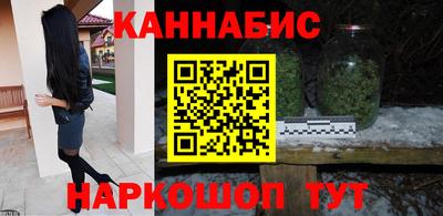 герыч Ирбит