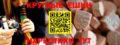 герыч Ирбит