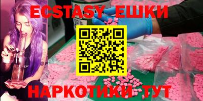 дживик Ипатово