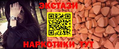 дживик Ипатово