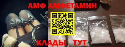 герыч Ирбит
