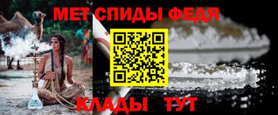 герыч Ирбит