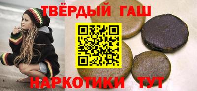 герыч Ирбит