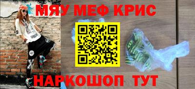 герыч Ирбит