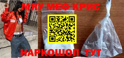 герыч Ирбит