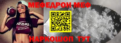 дживик Ипатово