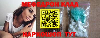 дживик Ипатово