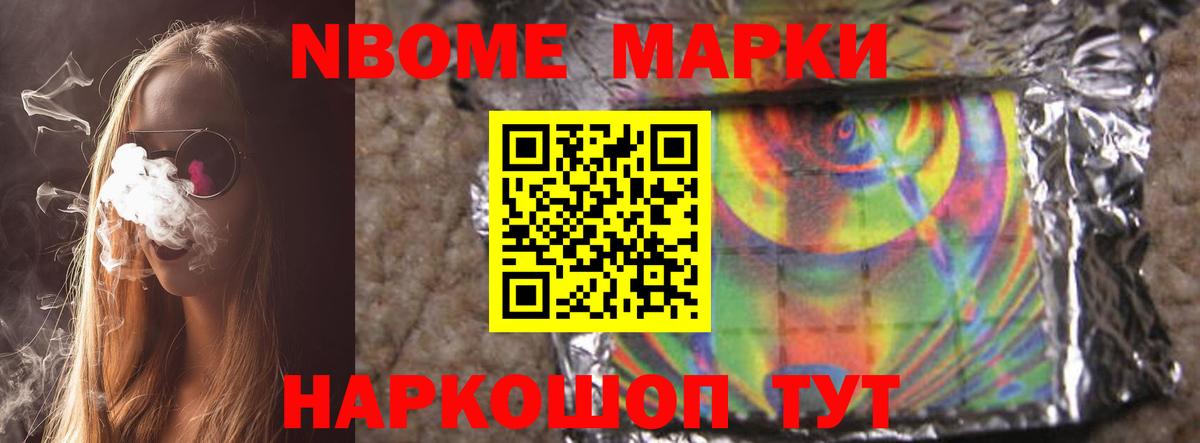 Новодвинск  Лсд 25 экстази  Вход с VPN  Лсд 25 экстази кислота  LSD-25 экстази ecstasy 