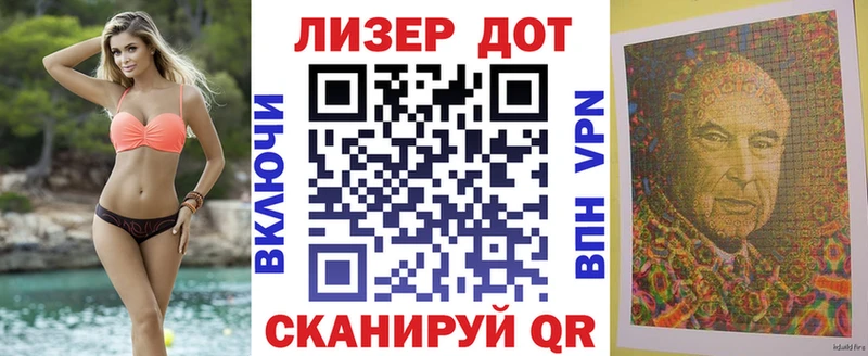Марки N-bome 1500мкг  мега как зайти  Новодвинск 